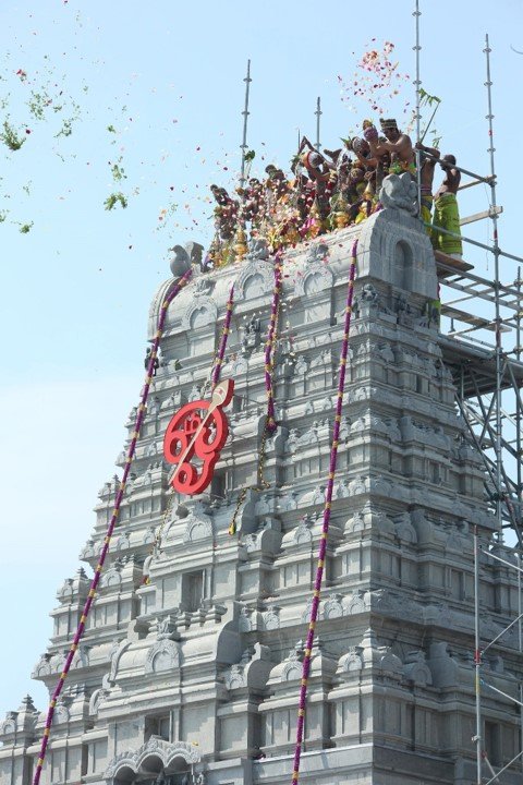 Rajagopuram-Consecre-Cre-1-July-26-top-only